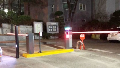 경기도 주차차단기 기술지원서비스