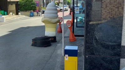 광주광역시 서구 상가주택 원룸 빌라 배터리형 미니주차차단기 [상시전원형] 기술지원서비스